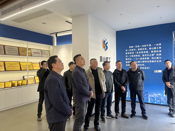新春走访鼓干劲 凝心聚力促发展——市住建局局长张凡一行莅临九游平台-九游(中国)一站式服务平台
调研指导